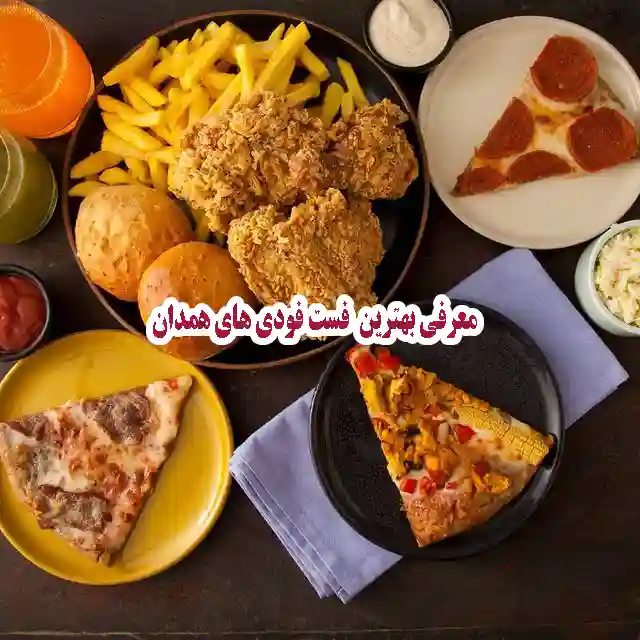 ویژگیهای یک کافه موفق در همدان